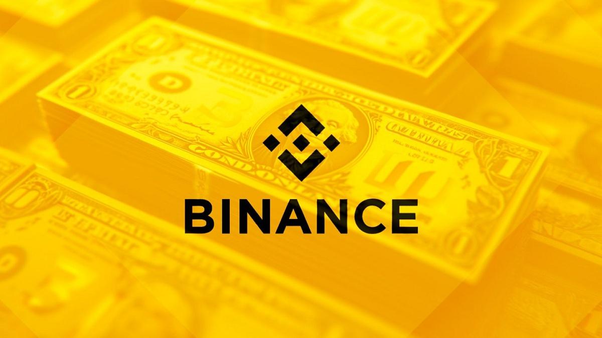 Binance