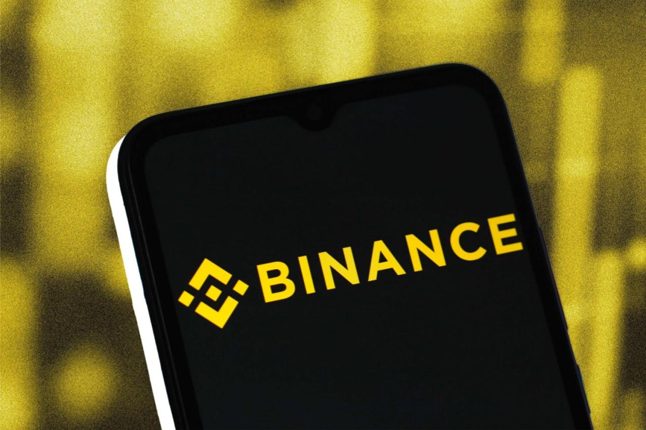 Binance APP